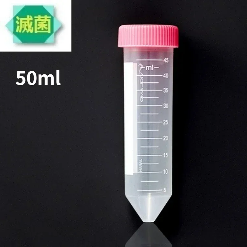 Centrifuge Tube II (Electron Beam Sterilized),Centrifugal Strength: 20000G,Easy-to-read White Graduation, Autoclave, Deep Freeze