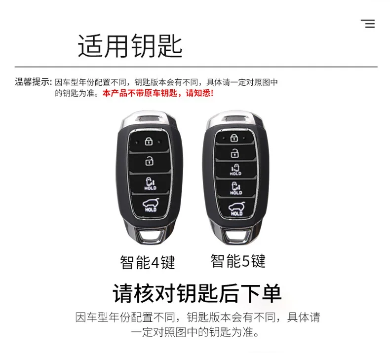 Custodia per chiave auto per Hyundai Palisade SEL Veloster Santa Fe Ev Encino Solaris Azera Grandeur Ig Accent portachiavi accessori 7 Custodia per chiave auto per Hyundai Palisade SEL Veloster Santa Fe Ev Encino Solaris Azera Grandeur Ig Accent portachiavi accessori - S82ccd06f91d74903a888a50cb5ed219dw