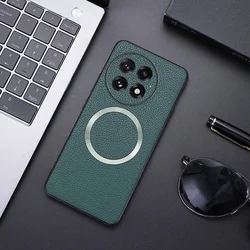 Magnetic PU Leather Lichee Pattern Ultra-Thin Anti-Slip Phone Case for OnePlus 13 (Green)