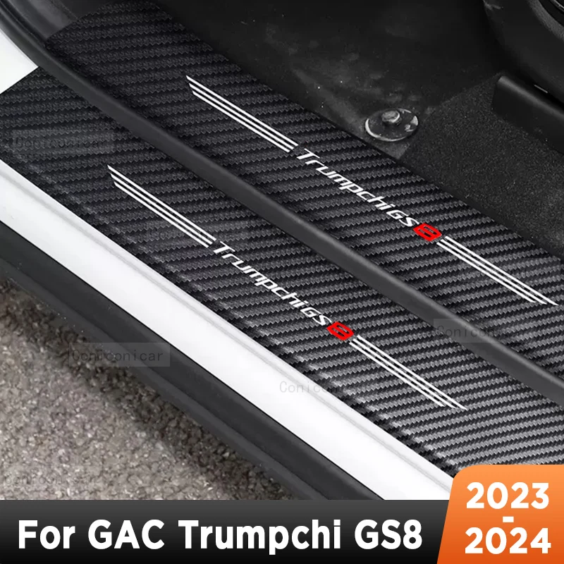 For GAC Trumpchi GS8 2023 2024 Car Door Sills Scuff Plate Threshold PU Protector Interior Imitation Carbon Fiber Sticker