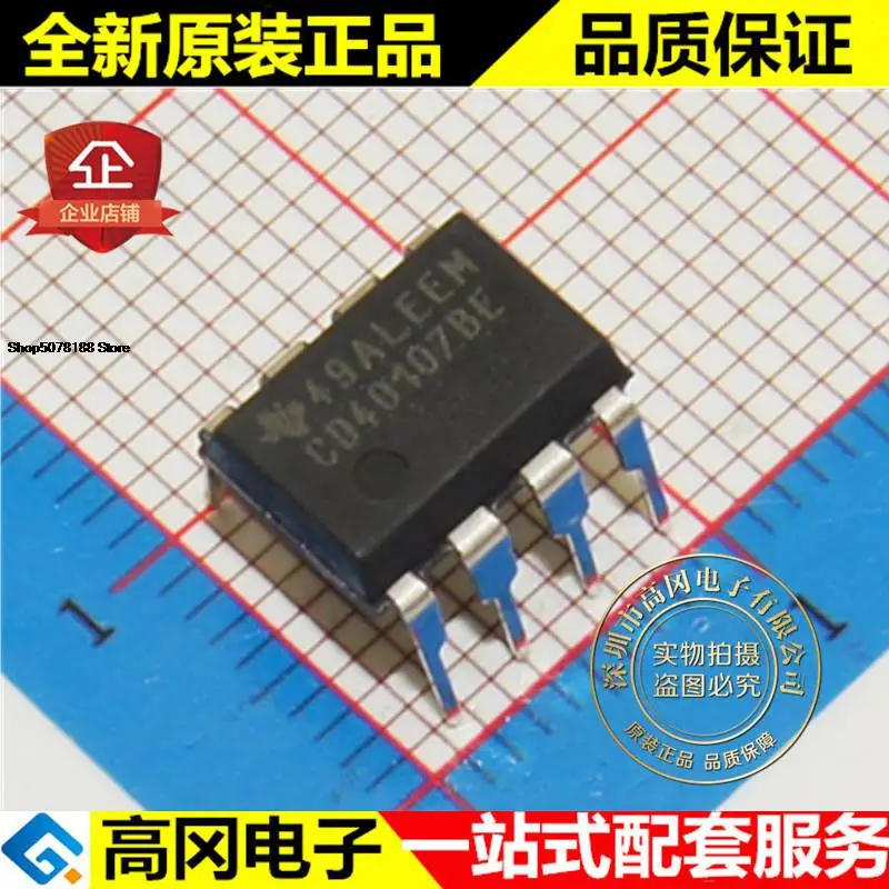 

Оригинальный Новый Быстрая доставка CD40107BE CD40107 DIP8 TI, 5 шт.