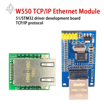 Elettronica intelligente USR-ES1 W5500 Chip Nuovo modulo Convertitore TCP/IP SPI a microcontrollore LAN/Ethernet IP 51 / STM32