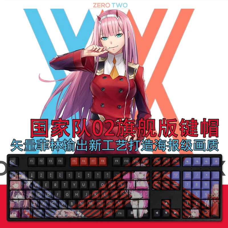 Teclas Conjunto Lados Pbt Tintura Subbed Keycaps Anime dos Desenhos Animados Gaming Key Caps Cherry Perfil Keycap para o Querido no Franxx 108