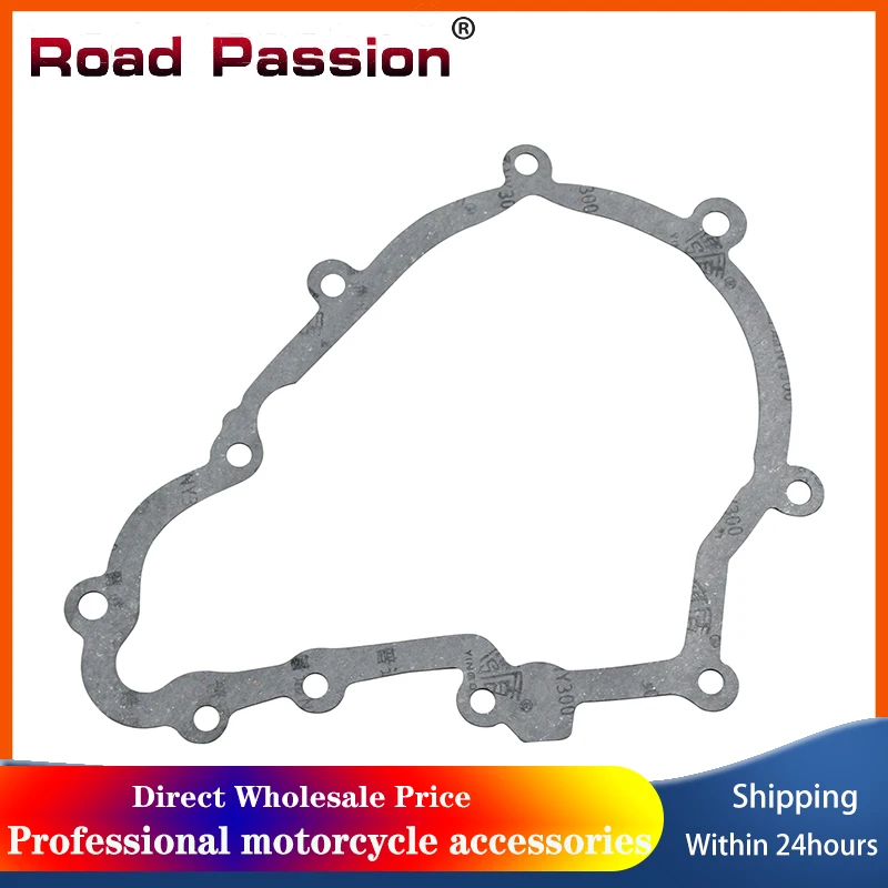 

Road Passion Motorcycle Engine Parts Motorcycle Complete Cylinder Gaskets Kit For BMW G310GS G310R G310 G 310 GS R