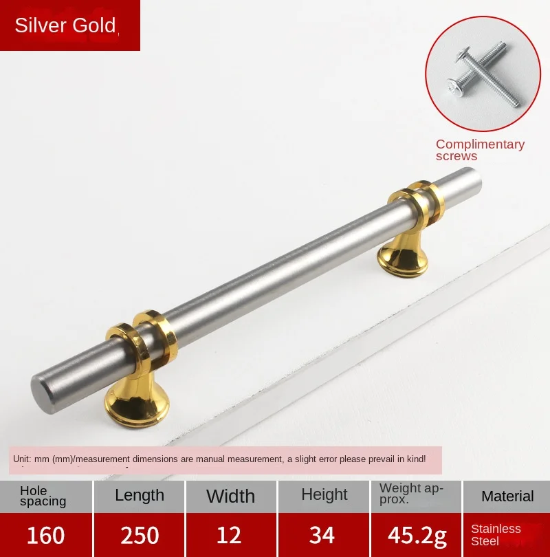 Silver gold 160mm
