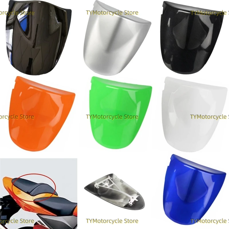 

Чехол для заднего сиденья для Kawasaki Ninja ZX6R 636 2005 2006 2006 2007