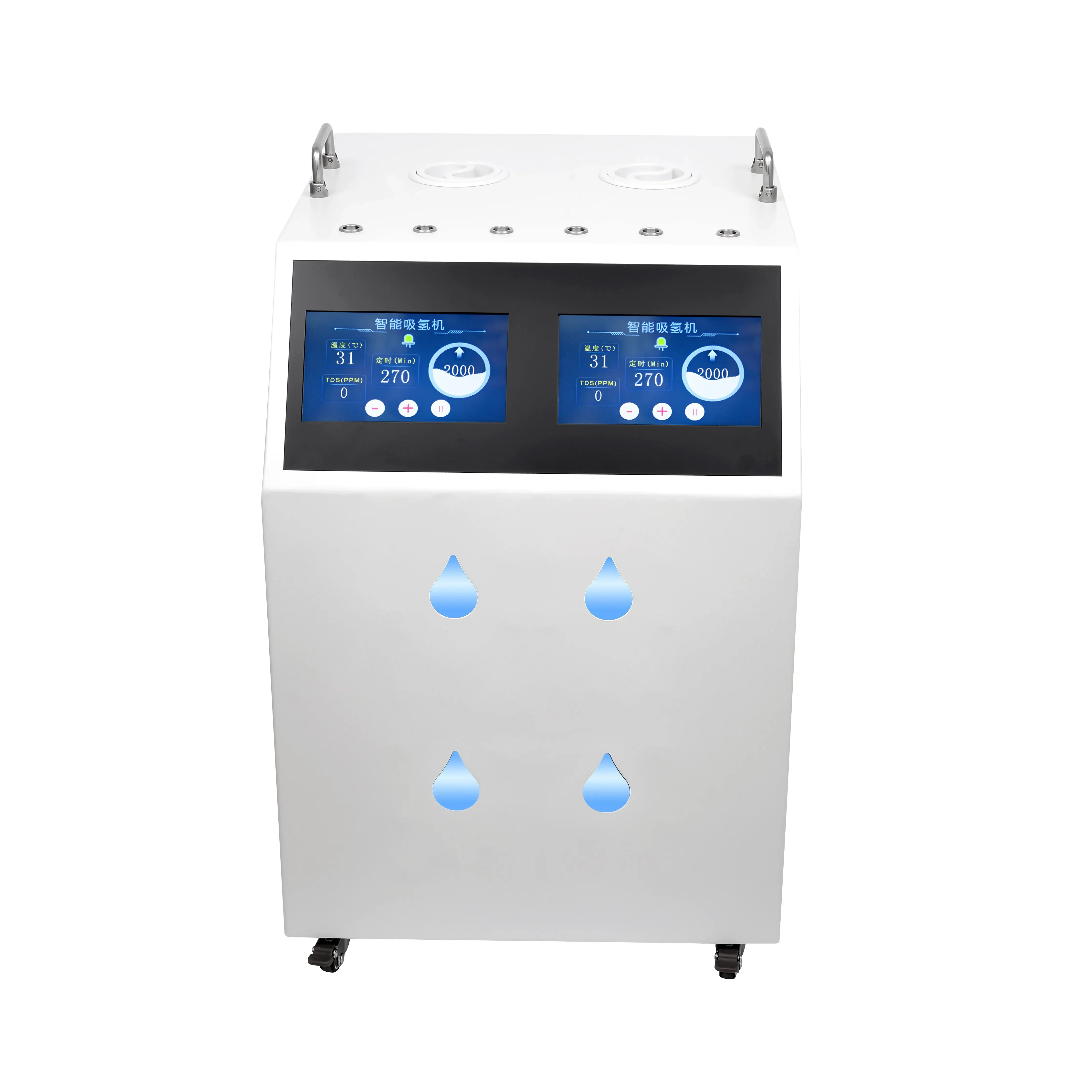 Ultra-high 8400ml, high-concentration hydrogen smart machine, anti-oxidation, anti-aging, with health care functions