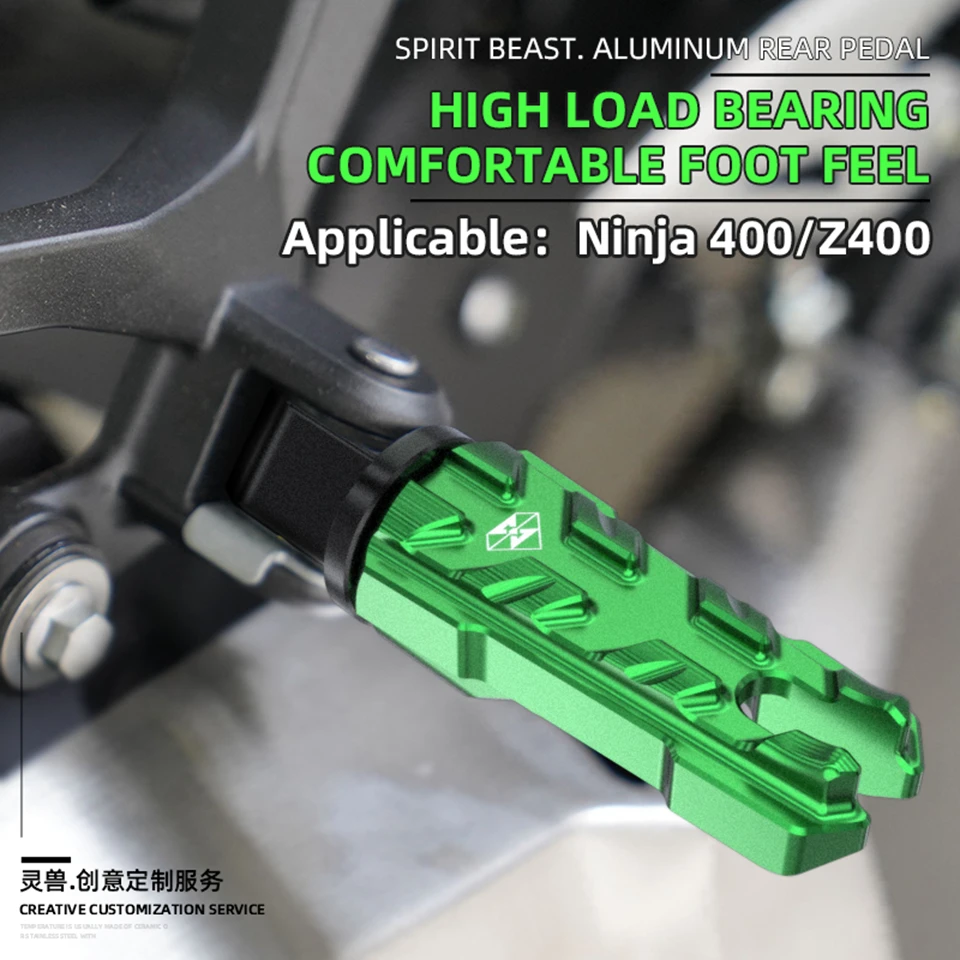 

Комплект для езды на мотоцикле Spirit Beast, Нескользящие педали для пассажира, широкая подставка для ног, педаль для Kawasaki Ninja 400 Z400