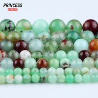 Natural Australia Chrysoprase Loose Beads for Jewelry Making Bracelets Necklace Earrings DIY Accessories Wholesale 4 6 8 10mm 1