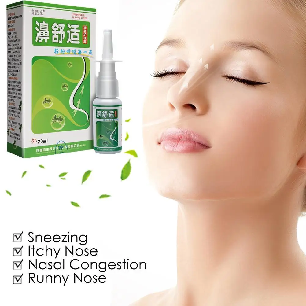 

Спрей для комфорта носа, 00% чистый травяной назальный спрей, лечение традиционного медицинского ухода за носом, спрей для комфорта при хроническом рините, синусите