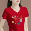 Loose V-Ne ort Sve T-irt Women's Regular Fit Summer Casual Cotton Top Mom Sle Large Size Faionable Versatile