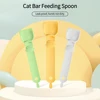 Cat Strip Squeeze Spoon Cat Strip Feeder for Feeding Wet Treats and Supplements Cat Feeder Pet Supplies