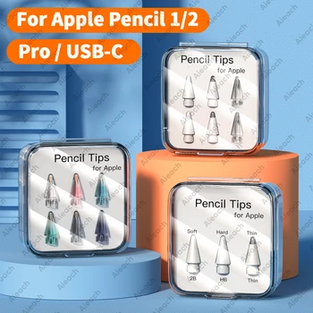 For Apple Pencil Tip Double Layer Soft Hard Pen Nib For Apple Pencil Pro/ 1st 2nd Generation USB C 2B HB iPad Pencil Accessories
