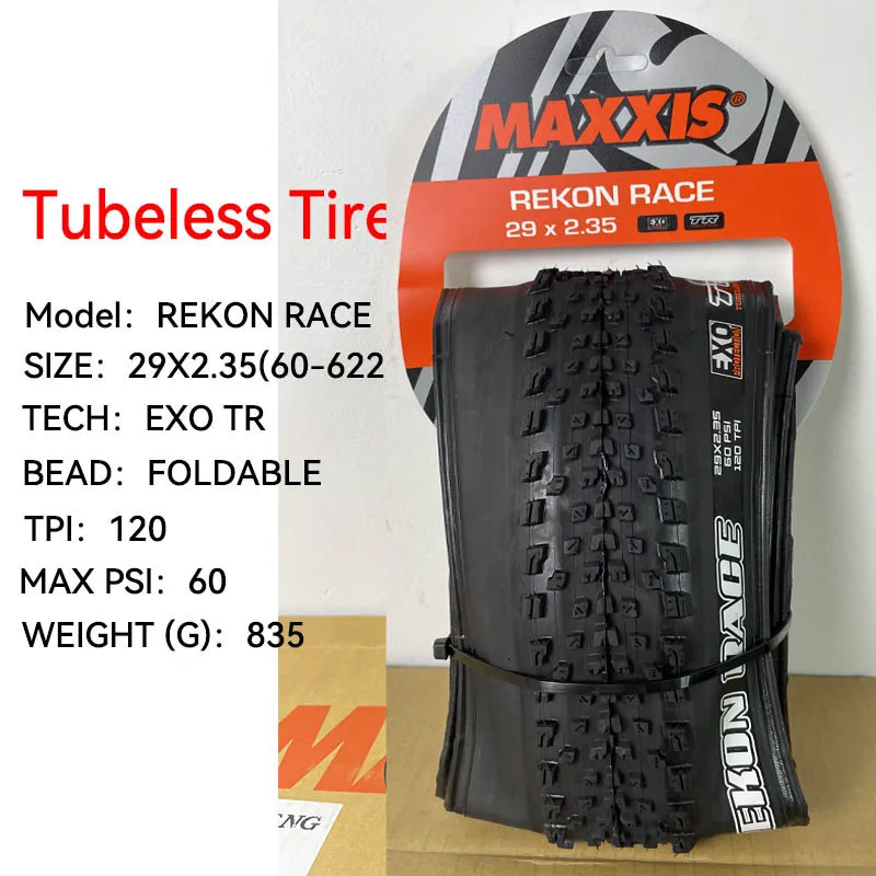 EXO TR 29X2.35-B