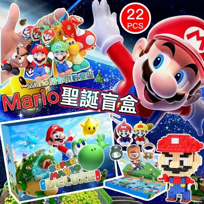 

Original Japanese Anime Super Mario Pokemon Sanrio Blind Box Toys Action Figures Model Doll Mystery Box Random Surprise Gifts