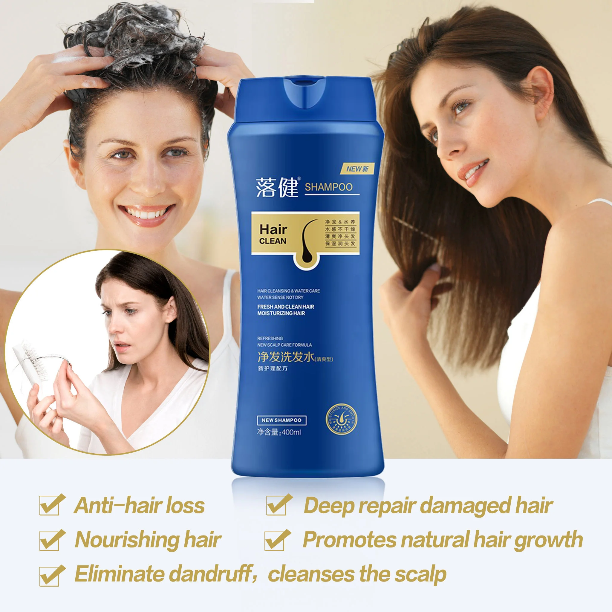 

Anti Hair Loss Shampoo Promotes Hair Growth Oil Control Deep Cleansing Nourishing Scalp and Hair Root Shampoo 400ml