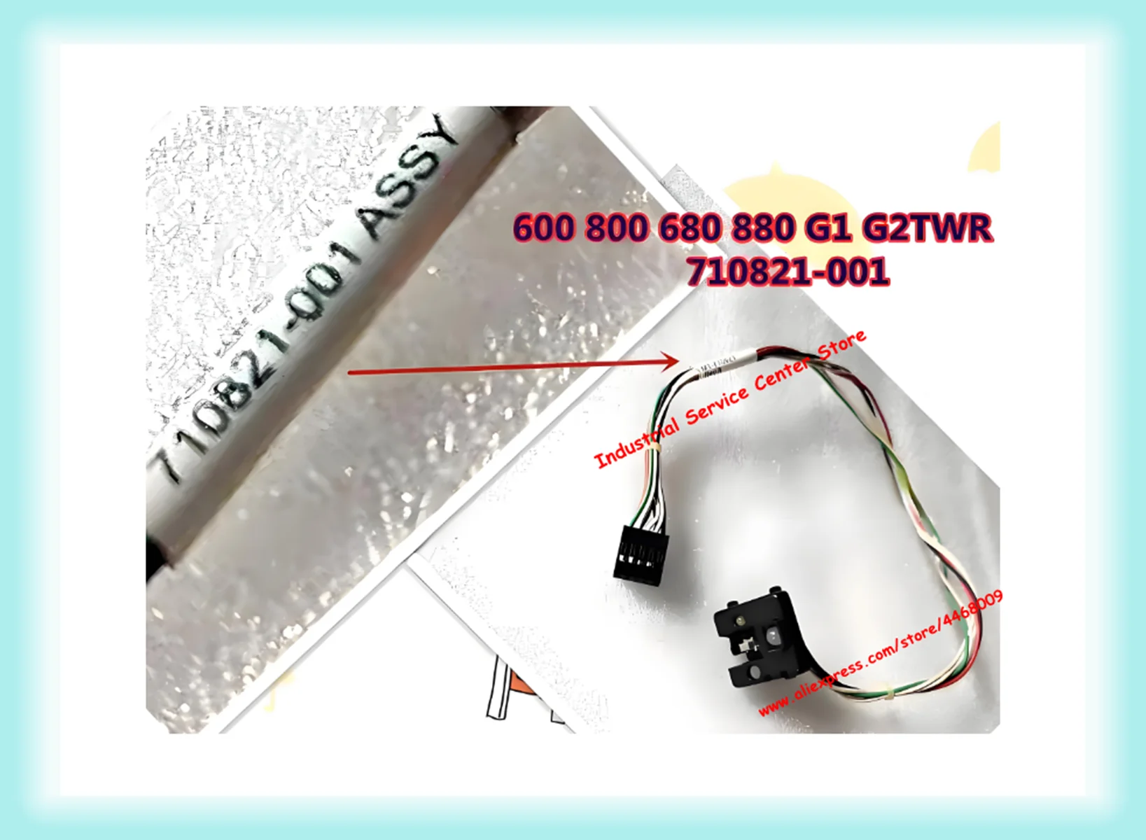 600 800 680 880 G1 G2TWR 스위치 버튼 키 케이블 710821-001