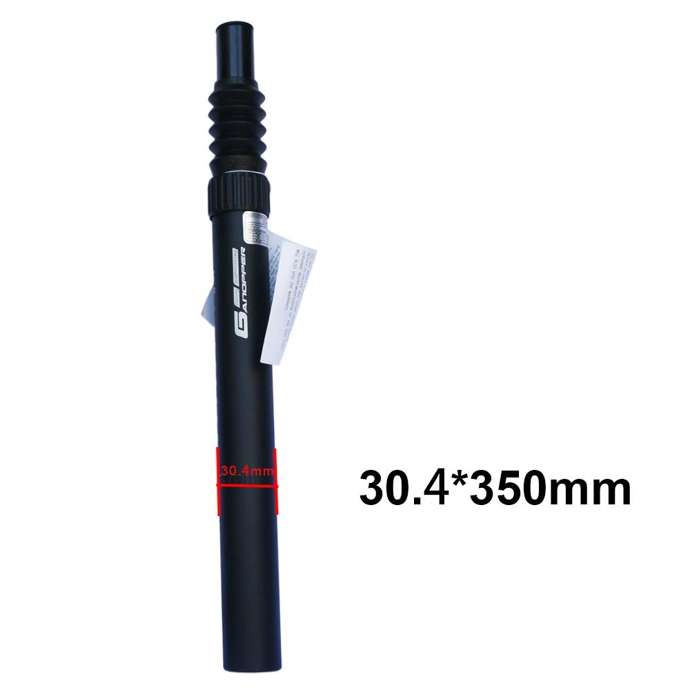30.4 350mm