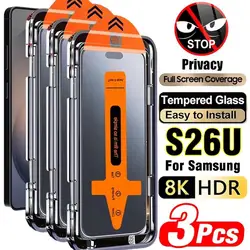 Enhanced Privacy Screen Protector, One - Step Install, 9H Anti - Scratch Tempered Glass, 1 - 3PCS Pack for Galaxy S26 Plus