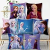 Disney Frozen Elsa Pillow Case Cushion Cover Children Baby Girl Couple Pillow Cover Decorative Pillows Case 40x40 45x45cm 1