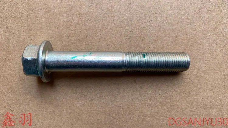 Outlander-ASX-LANCER-REAR-SUSP-LWR-ARM-BLOT-REAR-DIFF-MOUNTING-BLOT ...