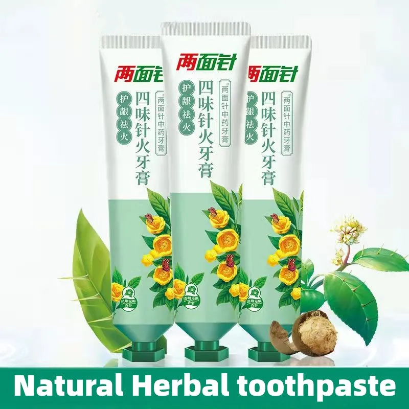 

Natural Herbal Essence Healthy Toothpaste Relieving Gum Swelling Toothpaste Scientific Formula Refreshing Breath Dental Care