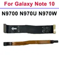 N9700 U W-2Cable