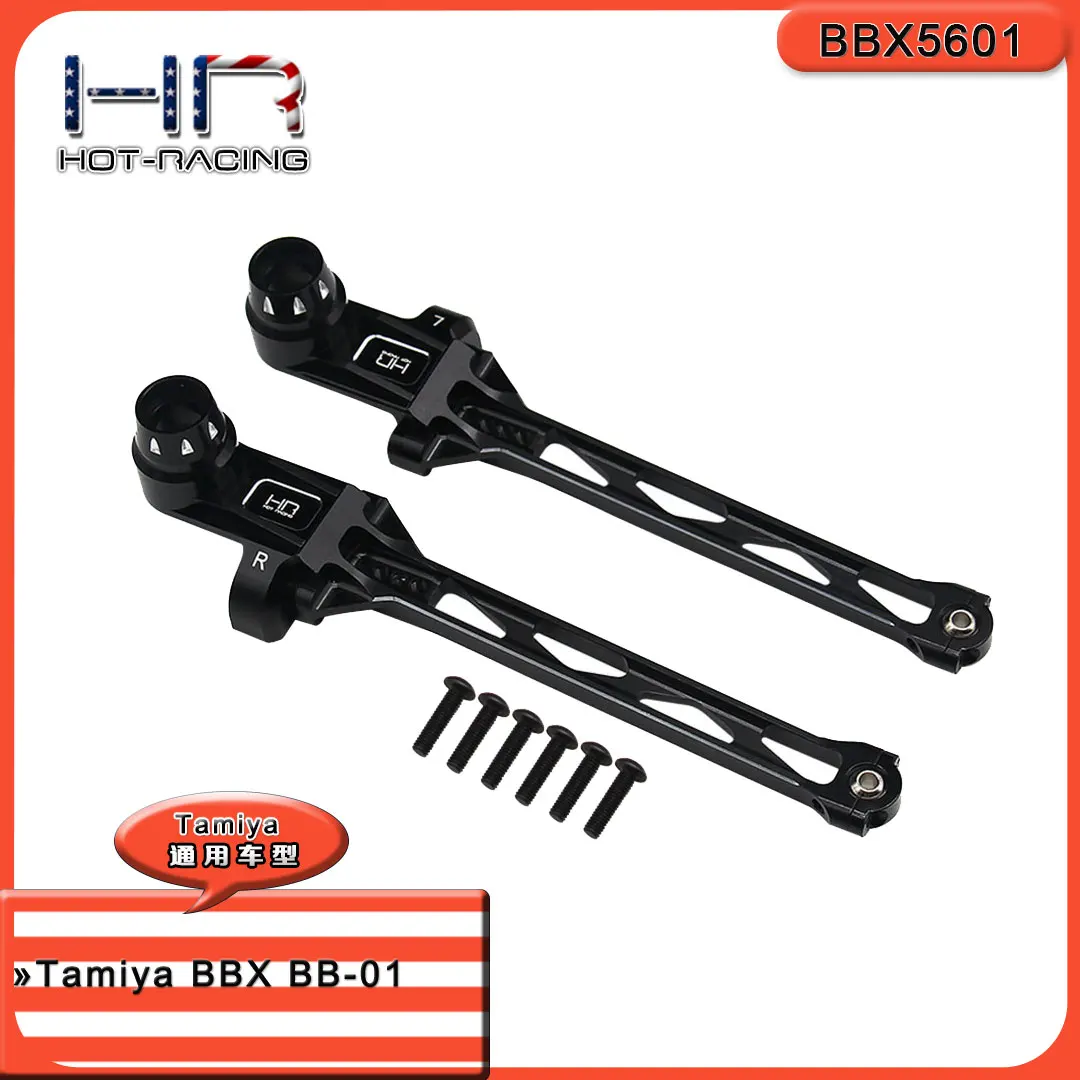 Set Braccio Oscillante Posteriore In Alluminio Da Corsa Caldo Per Tamiya Bbx Bb01