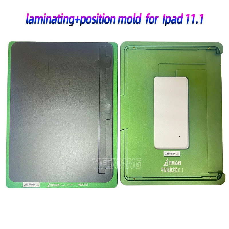 Alignment Position Mold for iPad Pro 11 Pro 12.9 Gen 1 2 3 4 5th Mini4 Mini5 LCD Digitizer Repair Mould for iPad Full Set