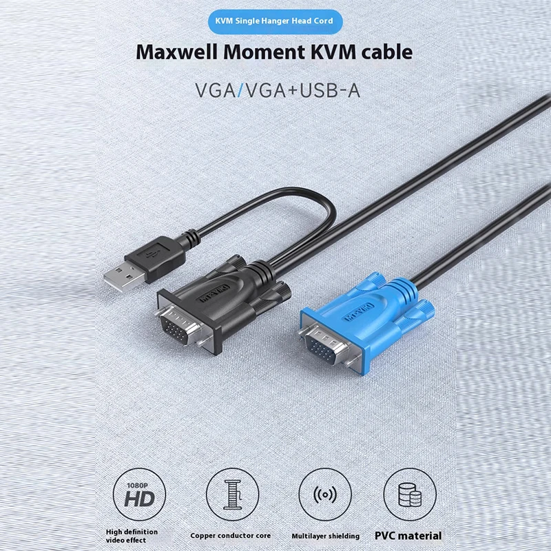 KVM 헤더 케이블 VGA에서 VGA + USB 행어 케이블, 슈퍼 시그널 변속기, 무손실 변속기 슈퍼 차폐, 1.5m, 3m, 5m