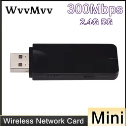 Adaptateur Wifi double bande universel, 300 mb/s, 2.4/5 ghz, RT5572, carte réseau sans fil, Mini USB 2.0, Portable, haute vitesse 