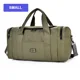 Army Green Small