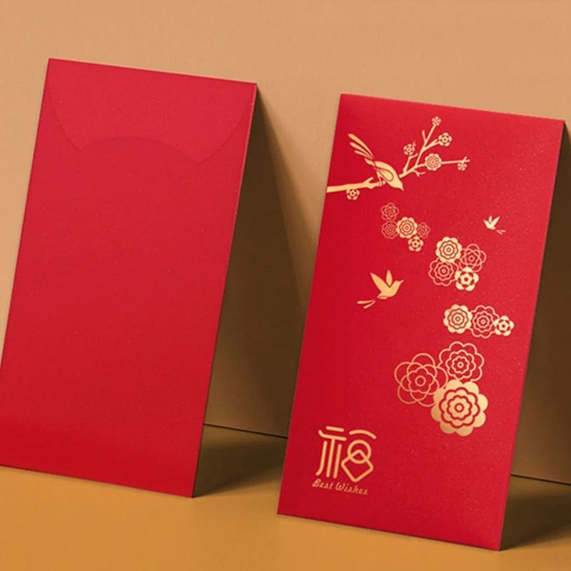 24Pcs/Set Year Of The Tiger New Year Red Packet Chinese Traditional Spring Festival Red Packet Lucky