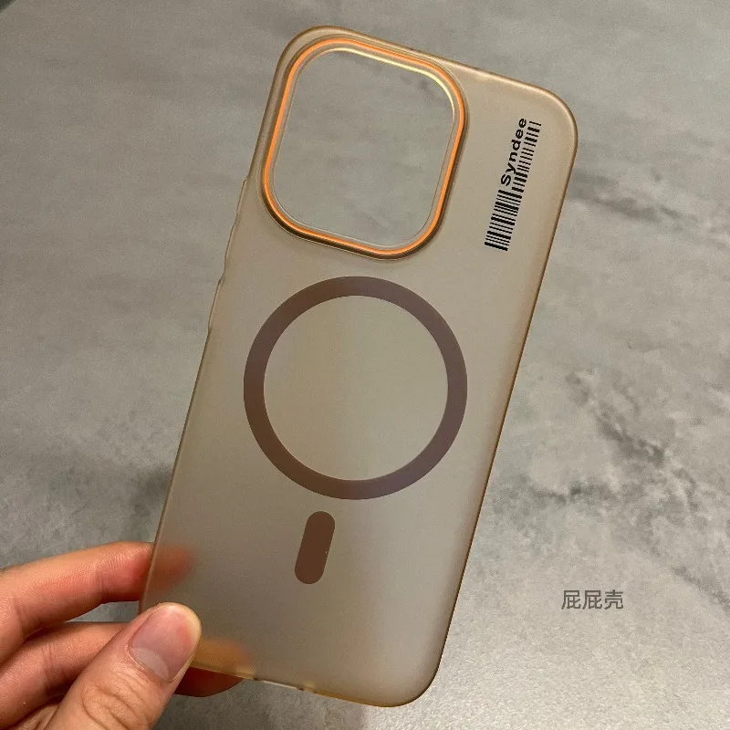 Frosted Translucent Matte Magnetic Shockproof PC Case