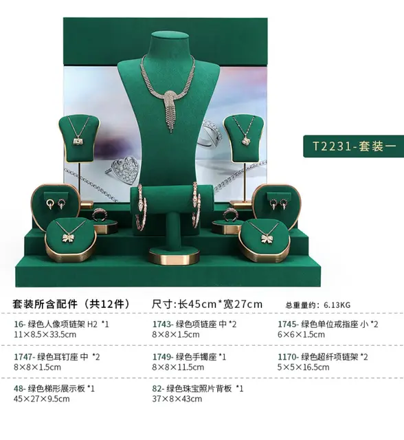 New Jewelry Shop Window Show Set Necklace Display Bust Earring