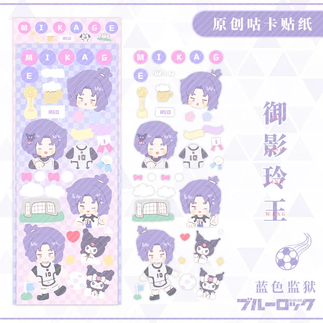 Blue Lock Sticker Set Yoichi Isagi & Meguru Bachira (Anime Toy) -  HobbySearch Anime Goods Store