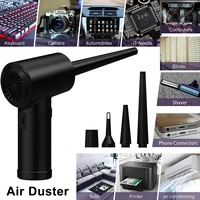 Compressed Air Duster For Computer Keyboard 51000 RPM USB Charging Mini Electric Cordless PC Car Cleaner Wireless Air Blower 2