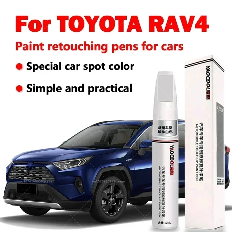 

Toyota RAV4 Car Scratch Repair Pen Paint Bright Pen Pearl white Paris Red Metal Silver Surface trace repair varnish pen