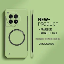 Magnetic Frameless Phone Case with Magsafe Wireless Charging Compatibility for OnePlus 9 (Light Green)