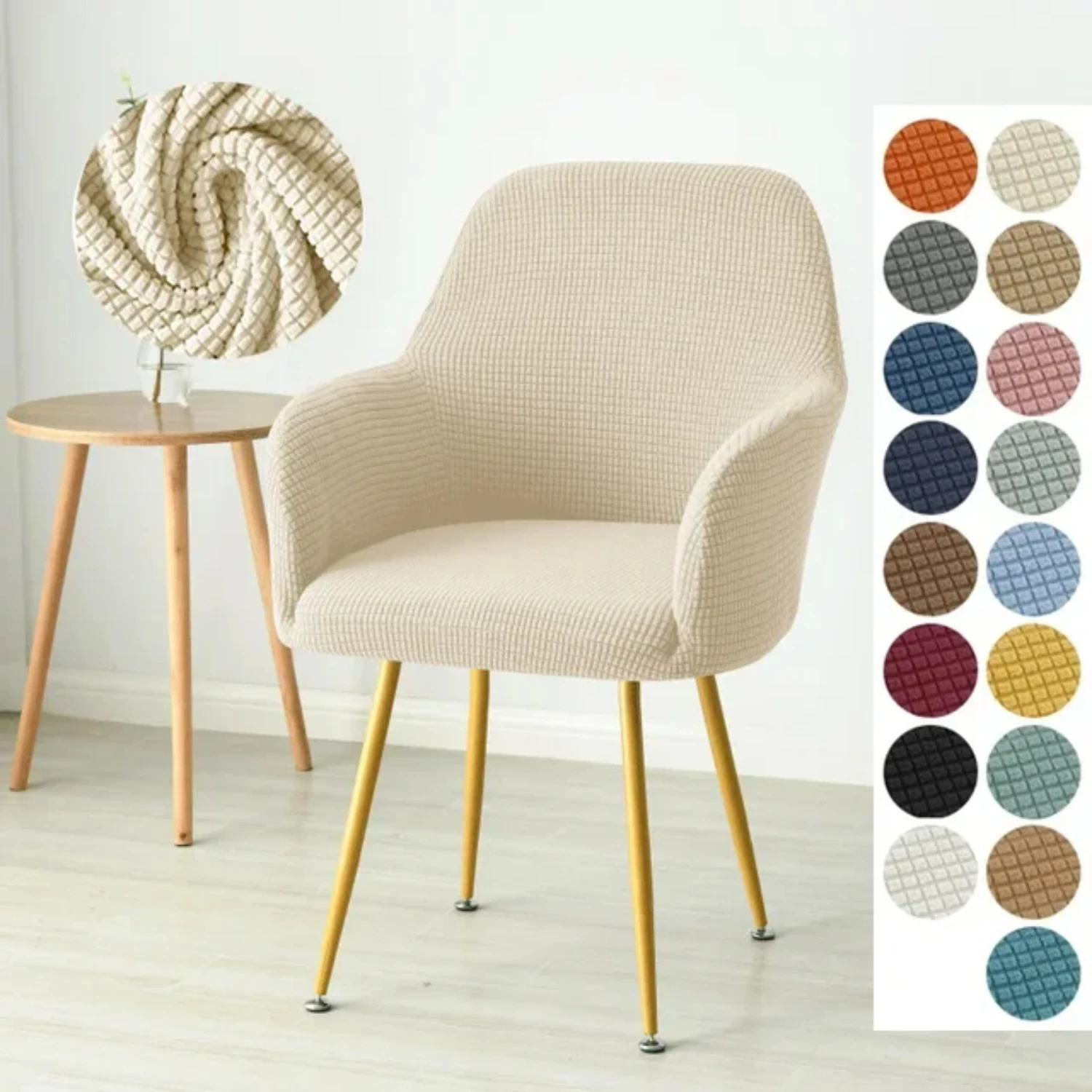 Beige Chair Cover