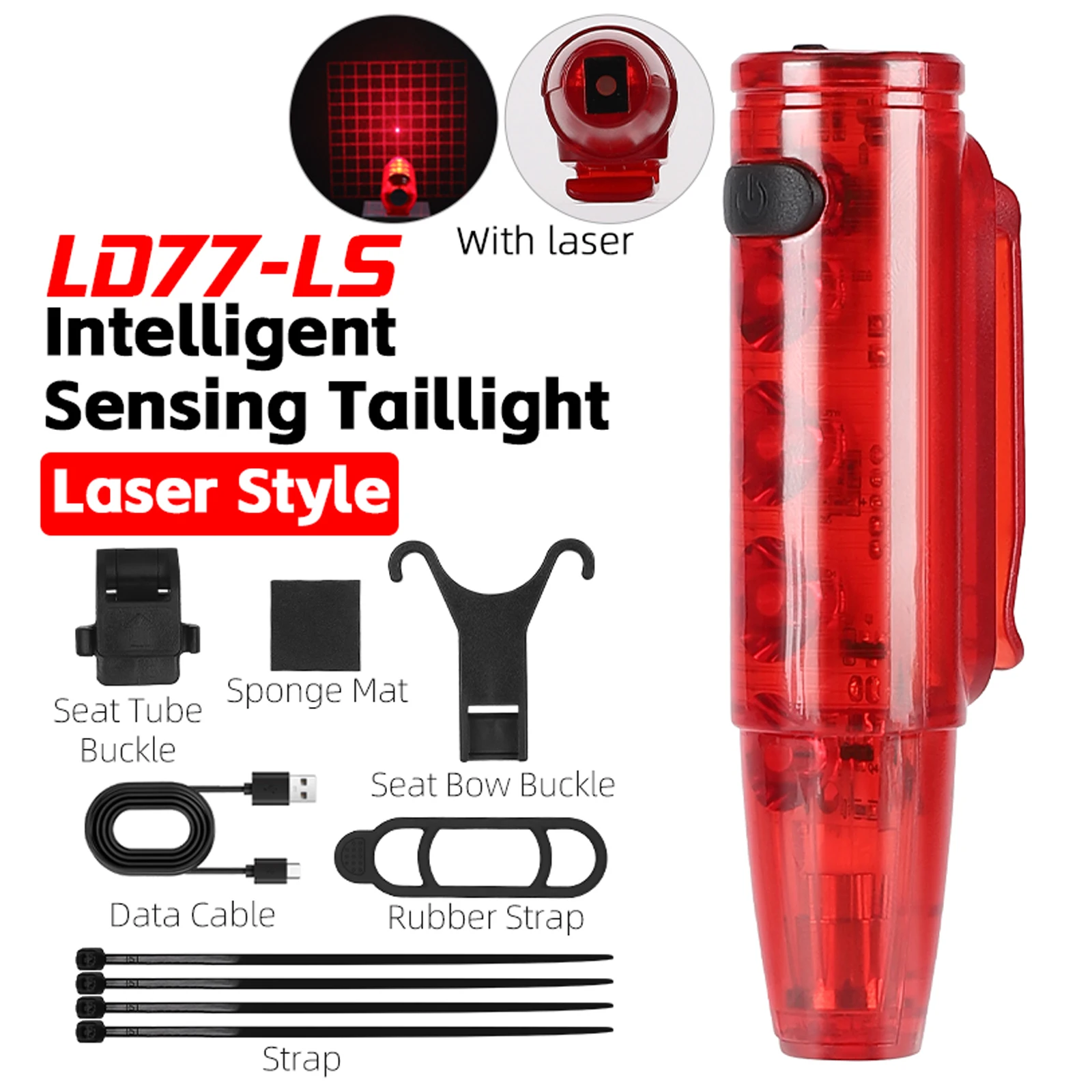 

Задняя фонарь для велосипеда, USB-перезаряжаемая задняя фонарь для велосипеда с высокой видимостью, фонарь для велосипеда с датчиком тормоза, задняя фонарь для велосипеда