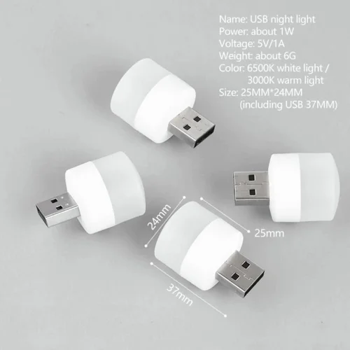 미니 USB 플러그 램프 5V, 슈퍼 밝은 눈 보호 책 조명, 컴퓨터 모바일 전원 충전 USB 소형 원형 LED 야간 조명, 5 개 3