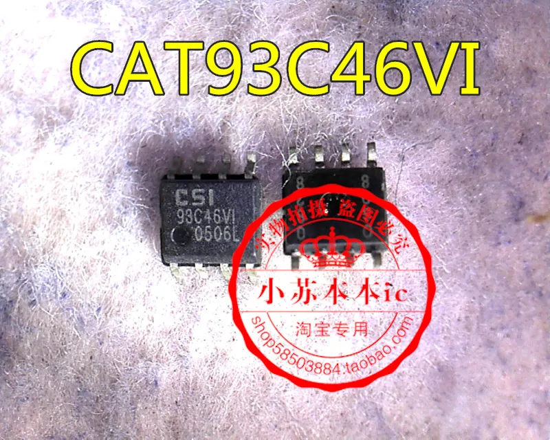 

10PCS/LOT 93C46VI CAT93C46VI-GT3 SOP-8