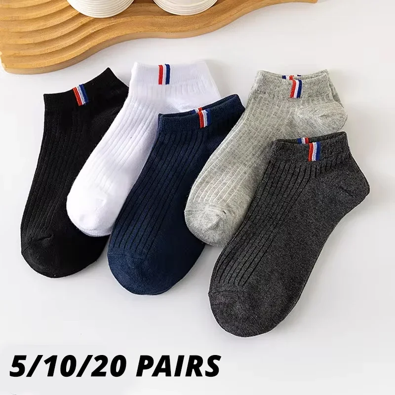 남성 발목 양말 로우 컷 통기성 여름 얇은 면 캐주얼 노쇼 양말 땀 흡수 짧은 보트 양말 5/10 쌍