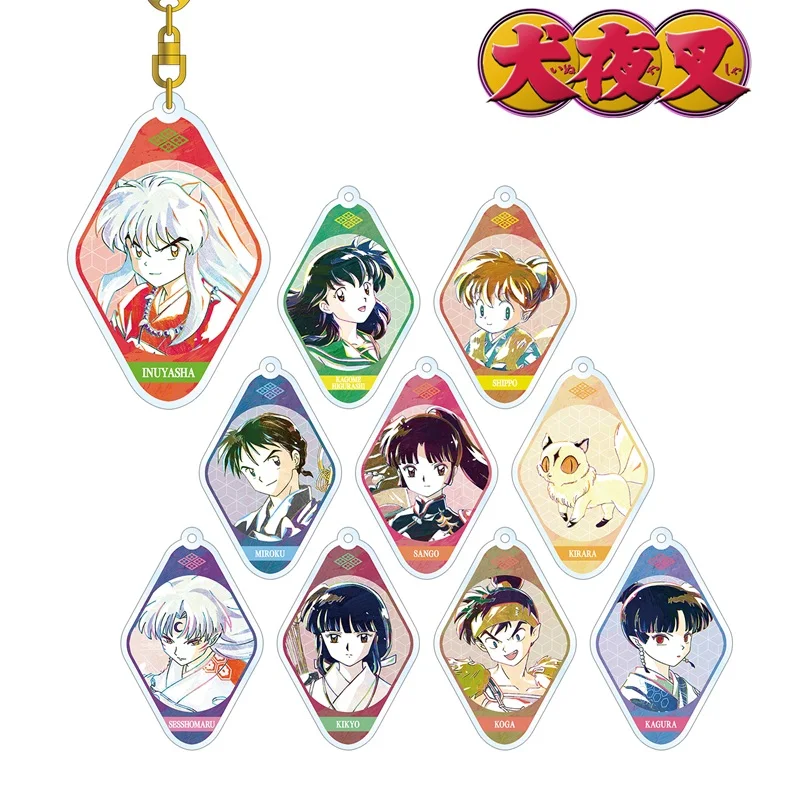 Аниме Inuyasha, акриловый брелок для сумок, подвеска Sesshomaru Koga Naraku, фигурка, персонаж, подвеска, брелок, подарок, ювелирные аксессуары