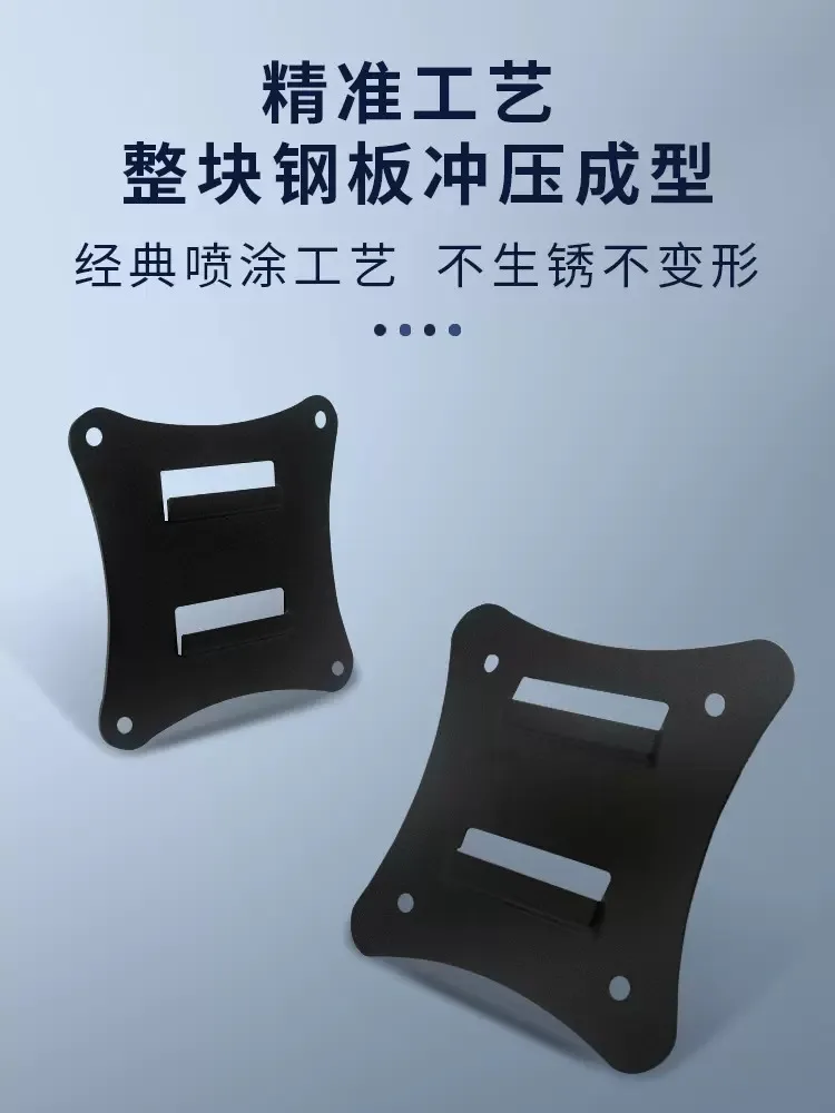 3mm thickness 7/10/12/15 inch monitor bracket touch screen wall mount wall shelf integrated bracket