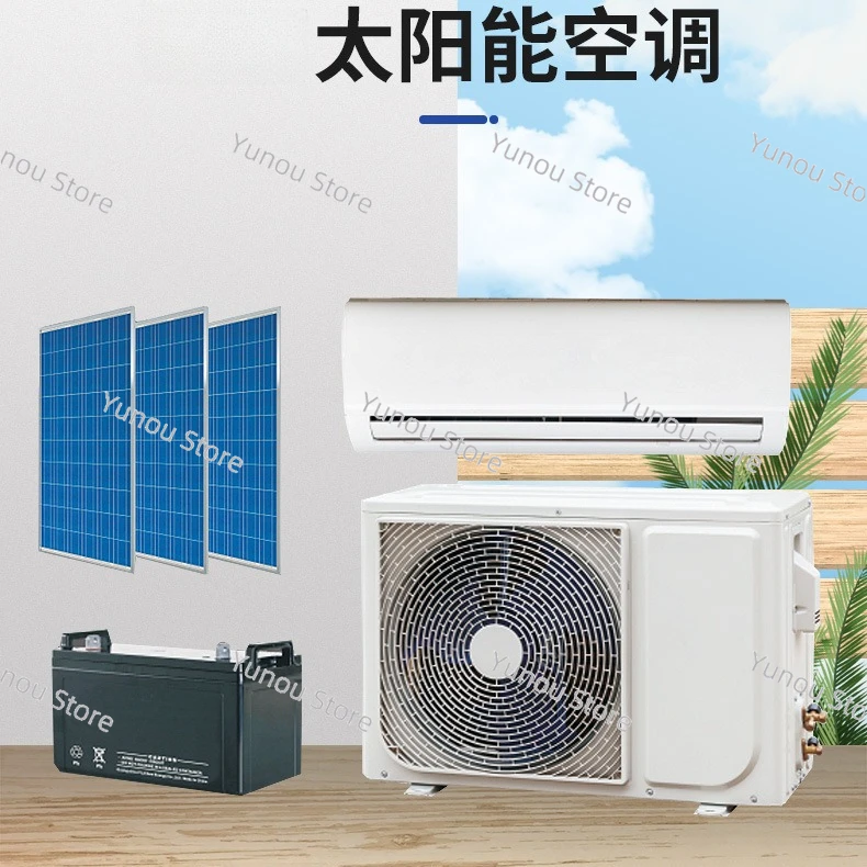 

Solar Air Conditioner New Energy Photovoltaic Solar Air Conditioner DC48V9000/12000 Control