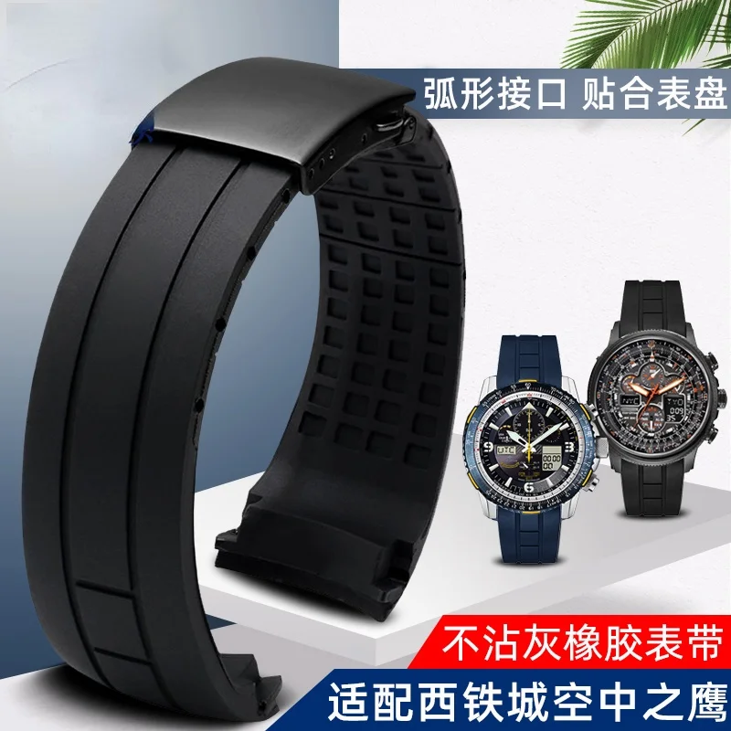 

Силиконовый ремешок для часов Citizen City, ремешок для часов Air Eagle Jy8030-83e 8033 8035, Голубой ангел 2 поколения, ремешок для часов Jy8078