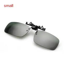 Enhanced Night Vision Anti - Glare Driving Sunglasses (4)