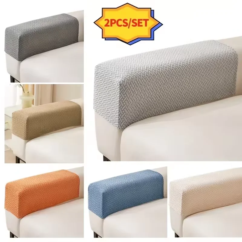 2pcs Sofa Arm Covers Comfortable Soft Jacquard Arm Cover Premium Fabric Stretch Armrest Chair Slipcover Home Couch Arm Protector